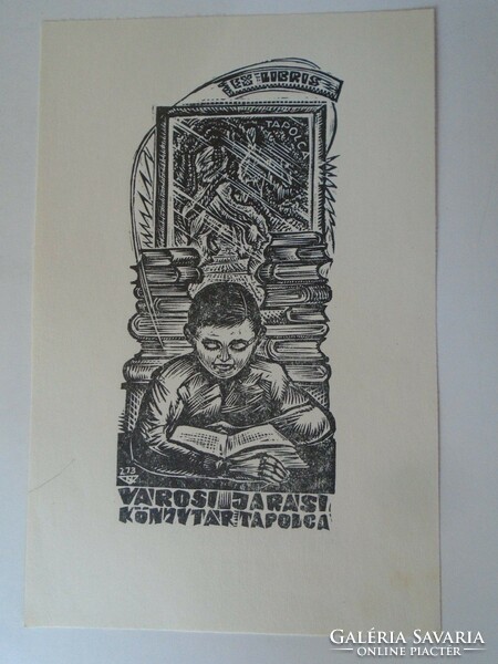 D195892 ex libris -tapolca- city district library 1977 - lazár laszló the great 1935-2019