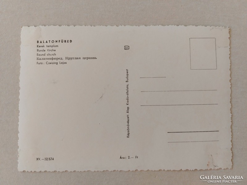 Régi képeslap fotó levelezőlap Balatonfüred Kerek templom