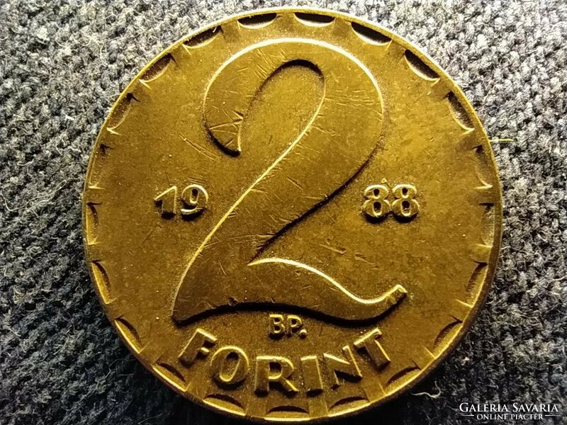 Népköztársaság (1949-1989) 2 Forint 1988 BP (id76215)
