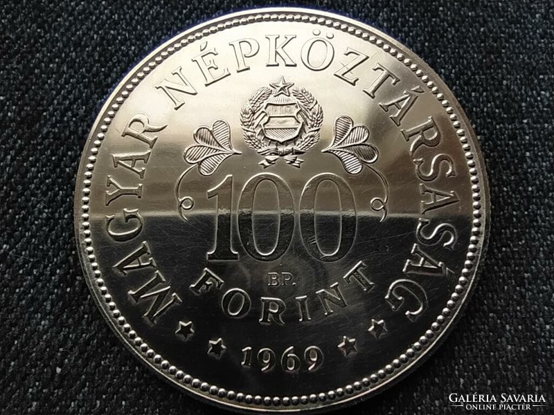 A Tanácsköztársaság kikiáltásának 50. évfordulója ezüst 100 Forint 1969 BP BU (id62776)