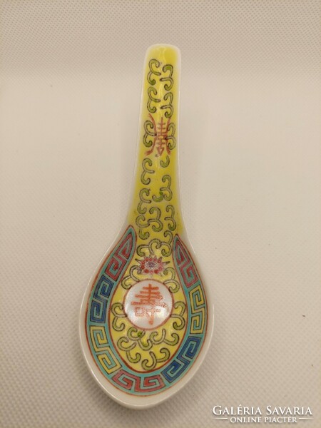 Chinese porcelain spoon (even with free shipping!)