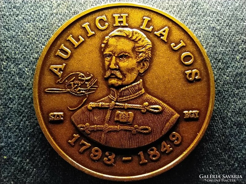 MÉE Gyöngyösi Csoport Aulich Lajos 1993 (id62457)