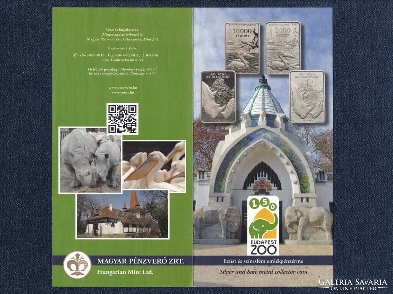 150th Anniversary of the Zoo 2016 brochure (id77897)