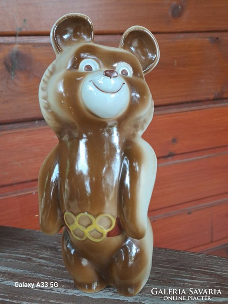 Beautiful Russian porcelain misa bear 1980 Olympic relic with certification book