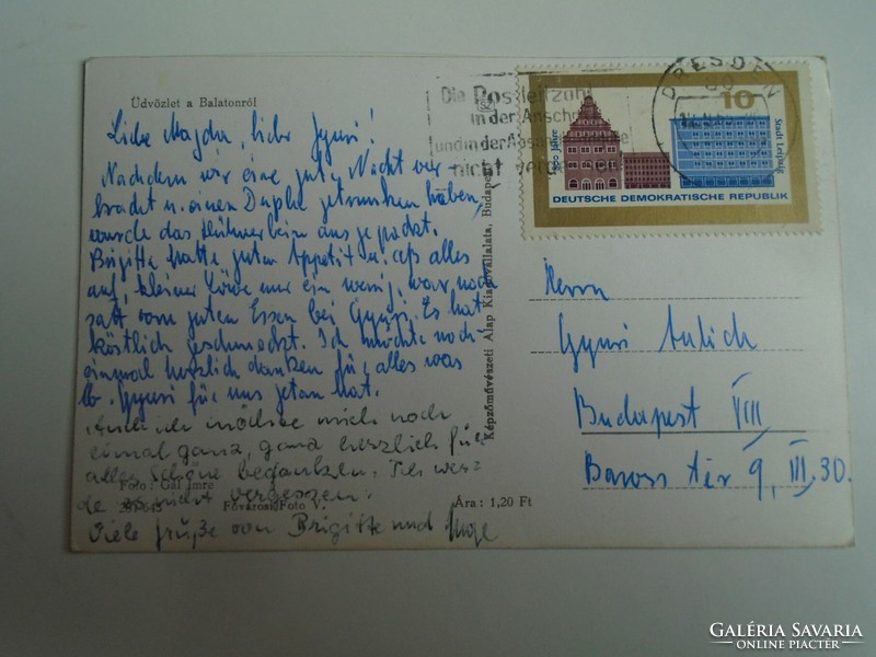 D196194 Balaton - old postcard 1964 sent from Dresden to Budapest - György Aulich