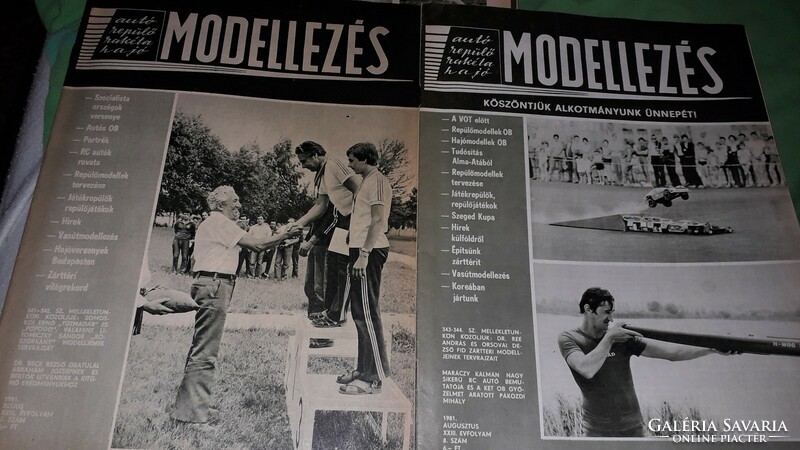 1981. Modeling creative hobby newspaper magazine full season with supplements collectors according to the pictures