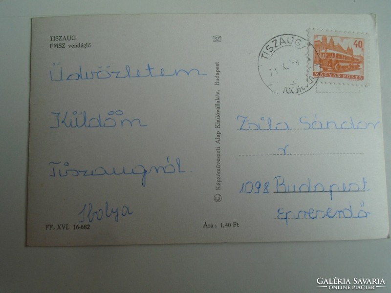 D196190 Tiszaug - old postcard 1968