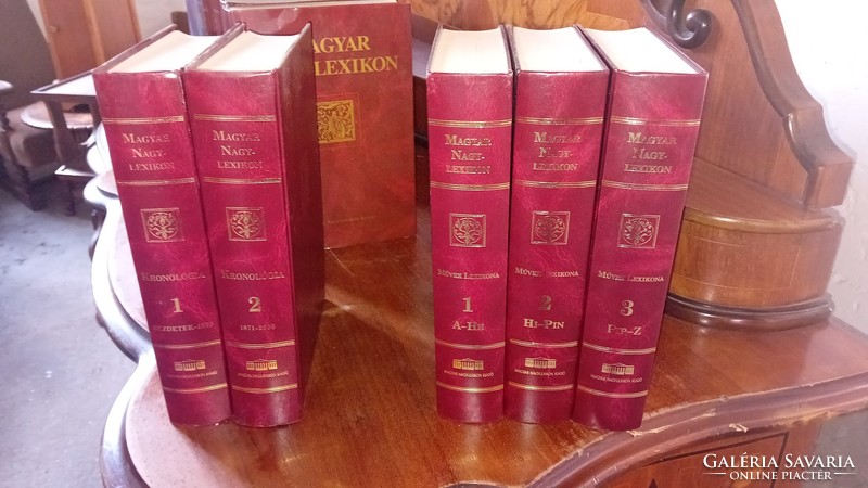 Hungarian encyclopedia 1-19; chronology 1-2; lexicon of works 1-3, all copies