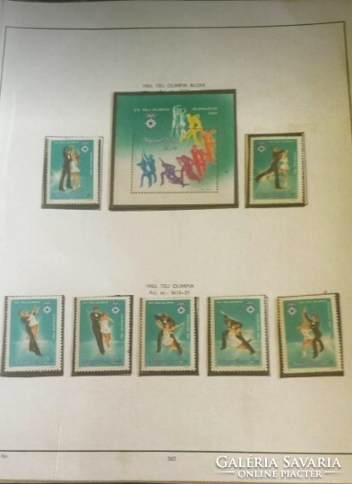 Album 0011 Előnyomott, filázott Magyar 1983-1985  postatiszta bélyegekkel