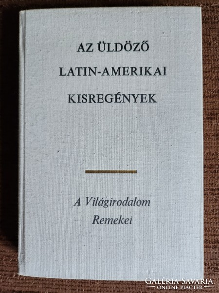 World literature masterpieces: Latin Americans (2 volumes)