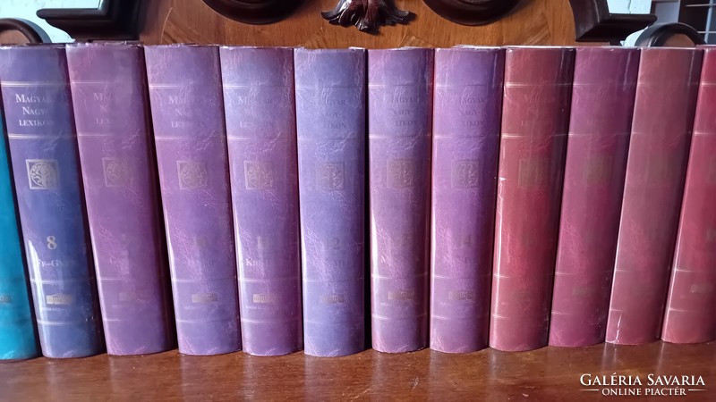 Hungarian encyclopedia 1-19; chronology 1-2; lexicon of works 1-3, all copies