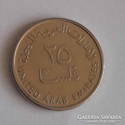 Arab emirátus (1 dirham és 25 fil)