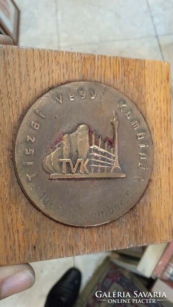 Bronze commemorative plaque, excellent piece for collectors, rarity. Tvk