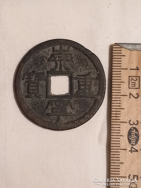 Eredeti Song dinasztiabeli 800-900 éves kínai bronz pénz