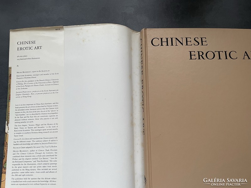 Rare! Chinese erotic art-Chinese erotic art-in English