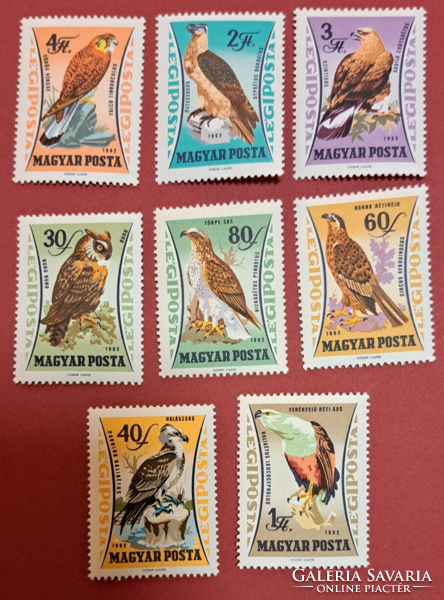 1962. Bird stamps, postal officers, /8/2/1