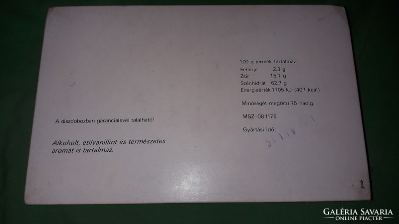 1951. BÉV. CSEMEGE ÉDESIPARI GYÁR 180 g konyakosmeggy doboz 21 x 13 cm a képek szerint