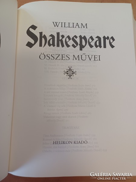 Shakespeare  összes Helikon kiadó