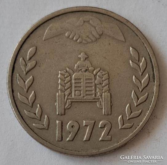 Algeria 1 dinar 1972. Fao fao - land reform (handshake-tractor-grain ear) (97)