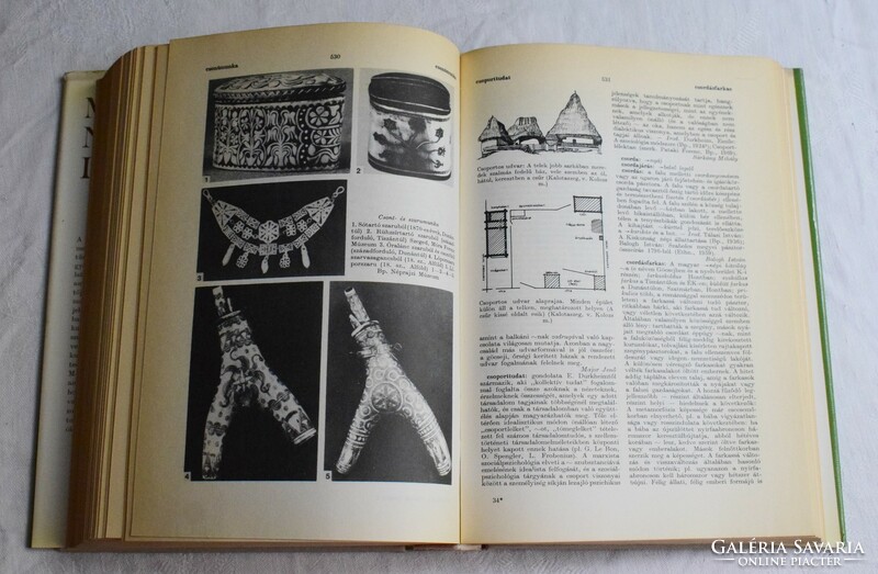 Magyar Néprajzi Lexikon , A - E , 1. , Akadémia , Ortutay Gyula , Diószegi Vilmos , 1977 könyv