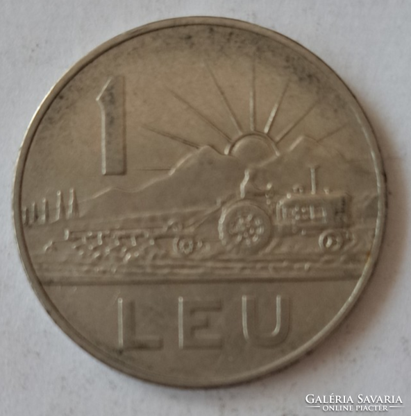 1963. 1 Lei Románia