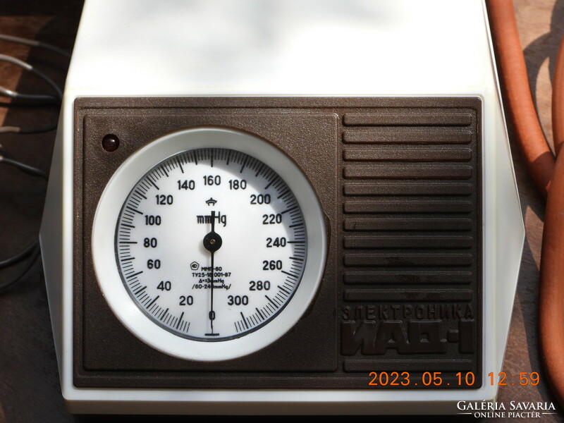 NAD-1 orosz vérnyomásmérő