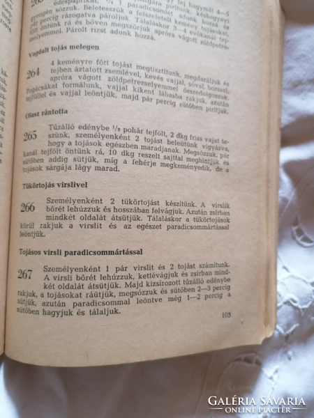 Komsa Anna: Szakácskönyv  1963-as kiadás