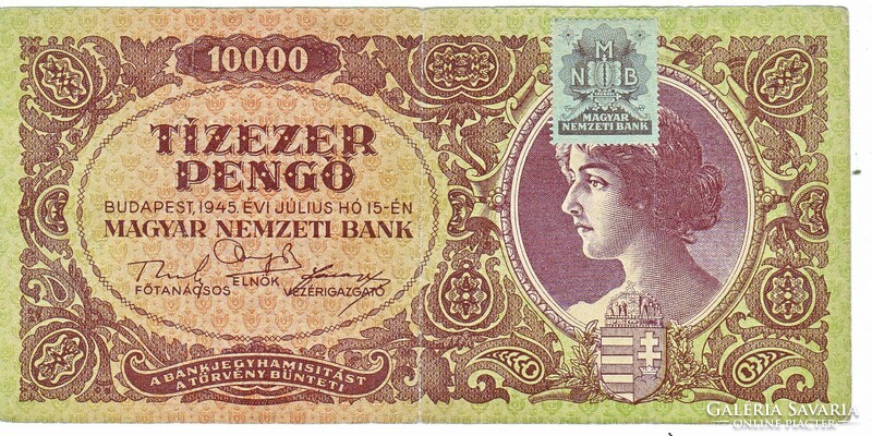 Magyarország 10000 pengő 1945 FA