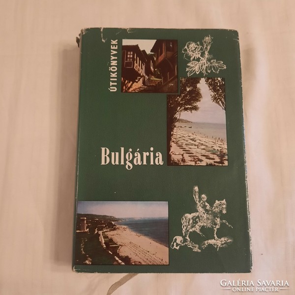 Bács Gyula: Bulgária  Panoráma útikönyvek   1970