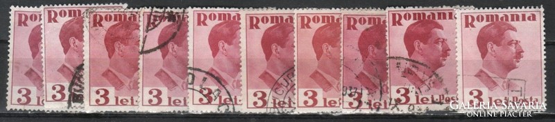 Foreign 10 number 0625 Romania EUR 3.00
