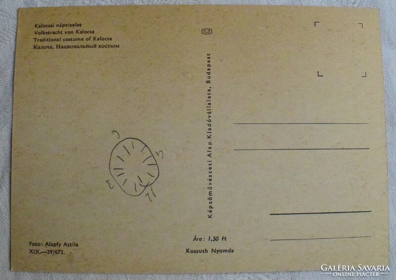 Kalocsai folk costume postcard, scribbled, 70s