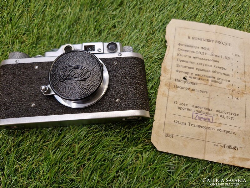 Fed 1 camera with original 1954 passport document.