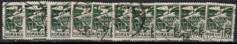 Foreign 10 number 0605 Romania EUR 3.00