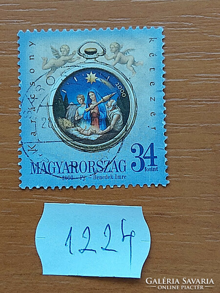 Hungary 1224