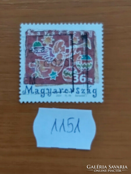 Hungary 1151