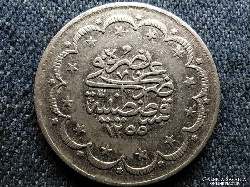 Oszmán Birodalom I. Abdul-Medzsid (1839-1861) .830 ezüst 5 kurus 1845 (id60156)