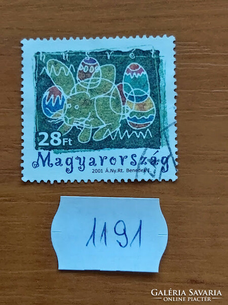 Hungary 1191