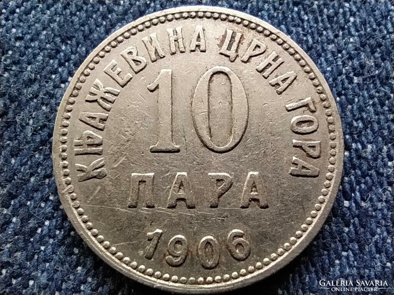 Montenegró I. Miklós (1860-1918) 10 para 1906 (id78273)