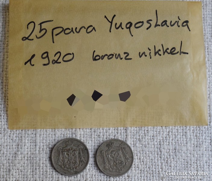 25 Para , Jugoszlávia , pénz , érme , 1920 , 2 darab
