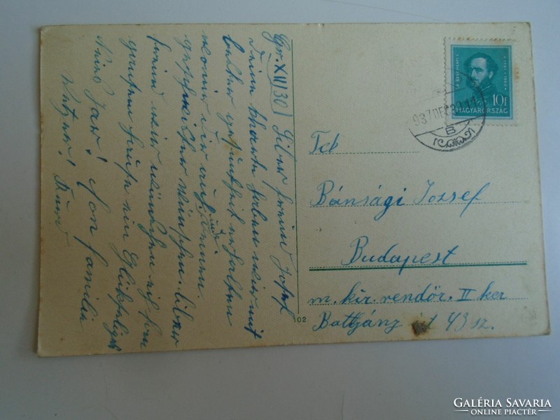 D196218 New Year's paper - 1937 horseshoe mushroom pig, name card, clover - policeman József Bánsági Budapest