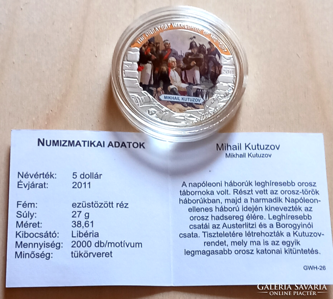 2 pieces from the series of great generals issued by the Hungarian coin distributor...