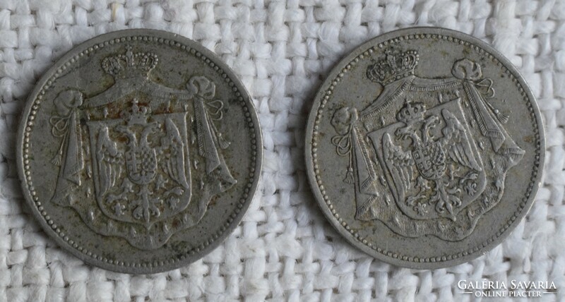 25 Para, Yugoslavia, money, coin, 1920, 2 pieces