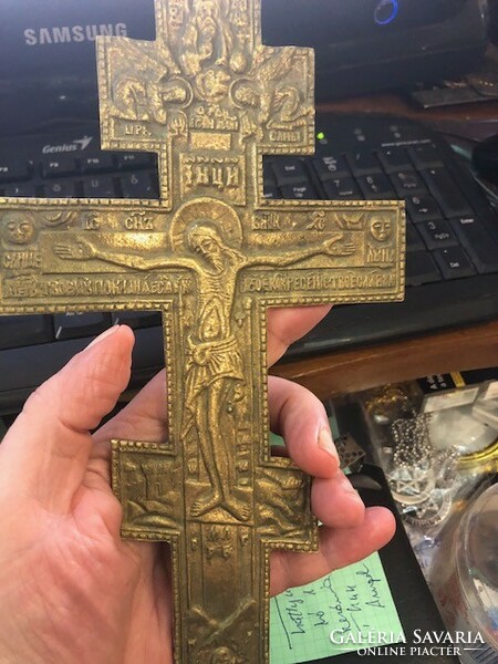 Orthodox cross in the xix. From the 19th century, size 26 x 13 cm.