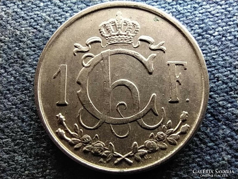 Luxembourg corner (1919-1964) 1 franc 1946 (id66657)