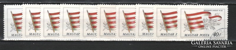 Magyar 10-es 0267  MPIK 3457