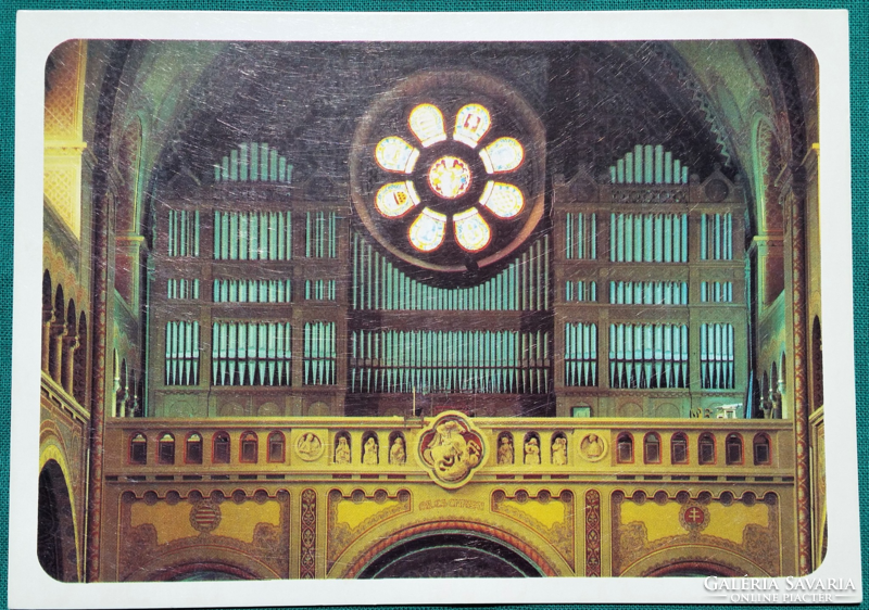 Szeged, votive church, organ, postmarked postcard