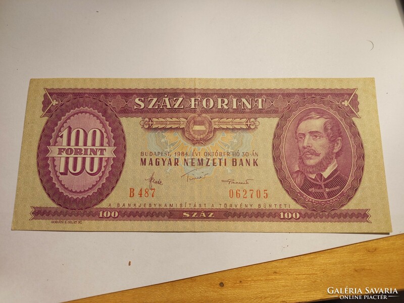 1984-es 100 Forint EF