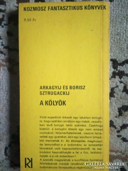 Arkagyij és Borisz Sztrugackij : A kölyök   - Kozmosz fantasztikus könyvek