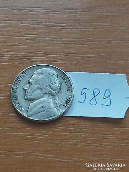 USA 5 cents 1962 d, jefferson 564.