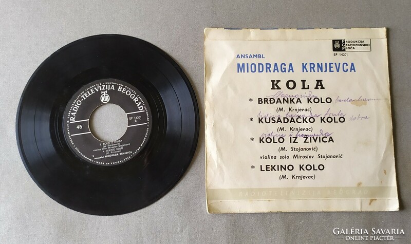 South Slavic / Bunyevác folk music vinyl single package for sale! 9 pcs